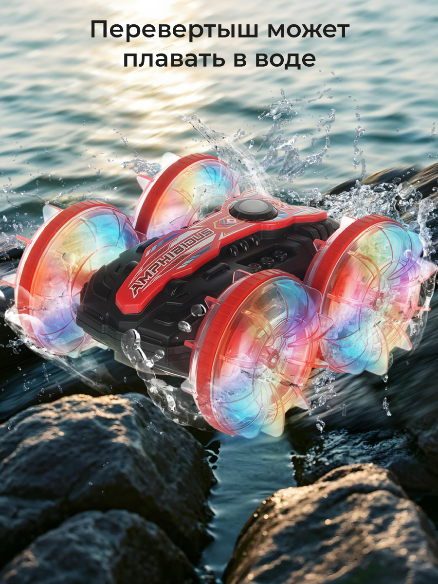 Автомобиль РУ Veld Co - фото 2