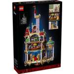 Конструктор LEGO Disney Princess 43263 2916 дет.