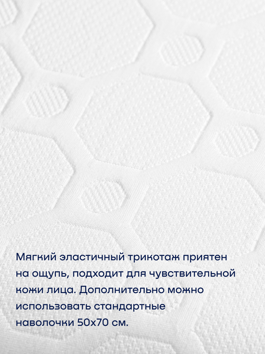 Подушка ортопедическая buyson BuyIdea M 40 x 60 см 1 шт. - фото 9