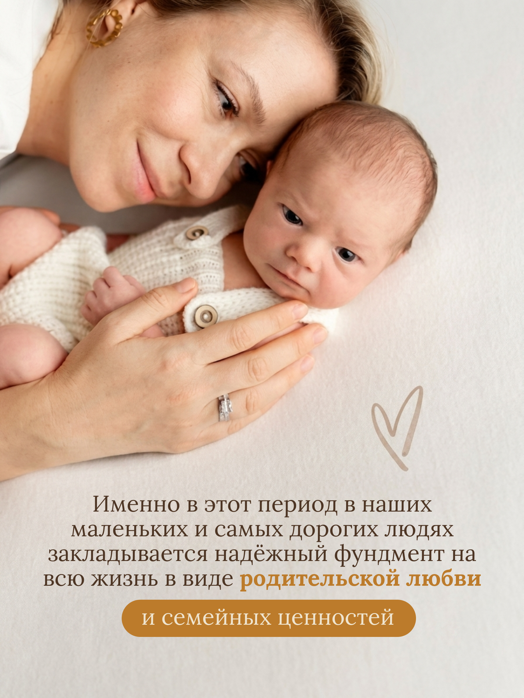 Трусики Baby Honey Premium XL (12-17 кг) 40 шт. - фото 11