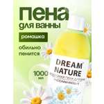 Пена Dream Nature