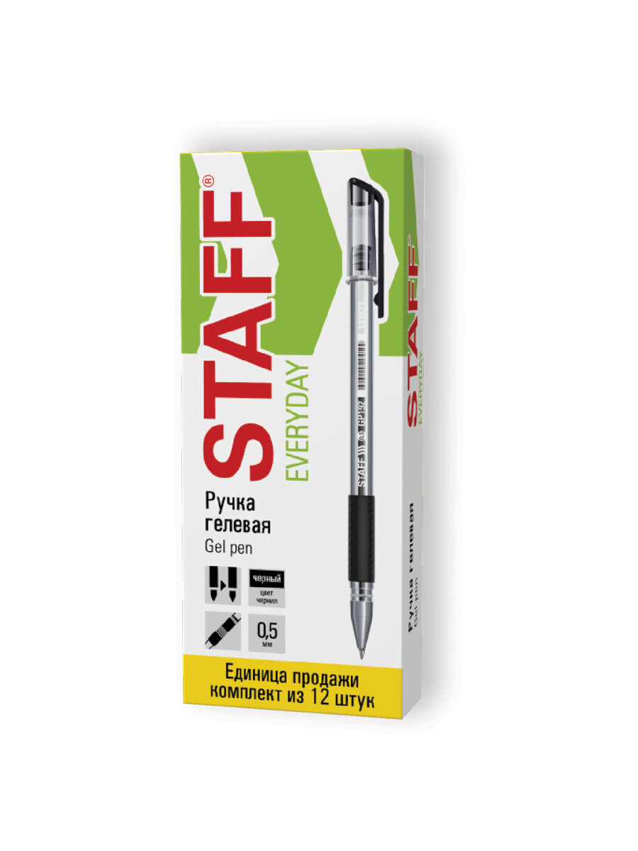 Ручка гелевая Staff 12 шт. - фото 14
