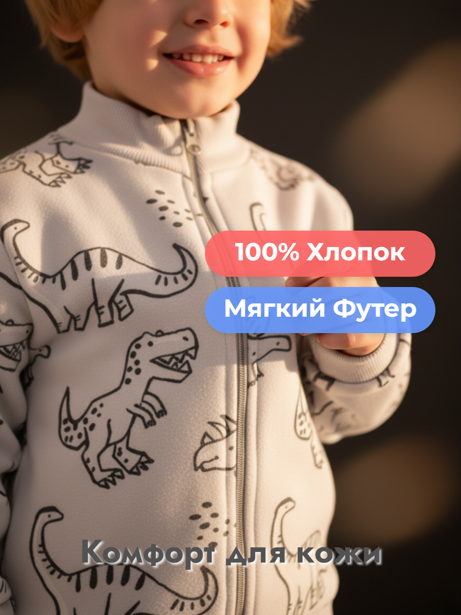 Толстовка YOULALA 1574340103 - фото 2