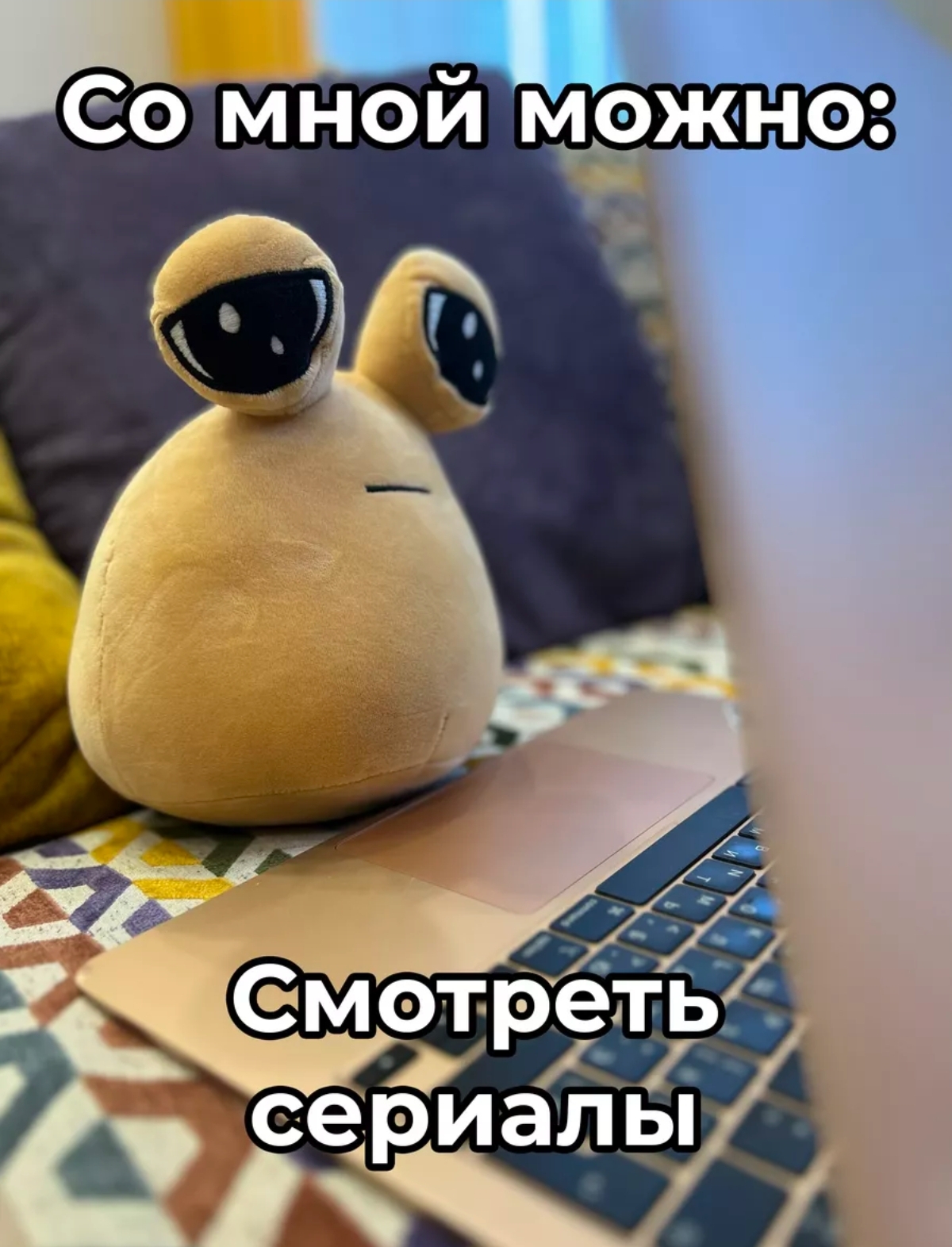 Игрушка мягкая BalaToys - фото 5