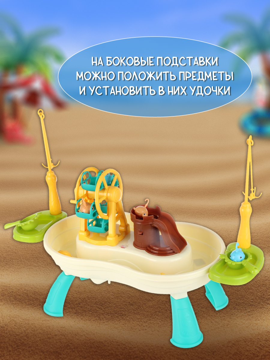 Игрушка Veld Co рыбалка Мельница - фото 3