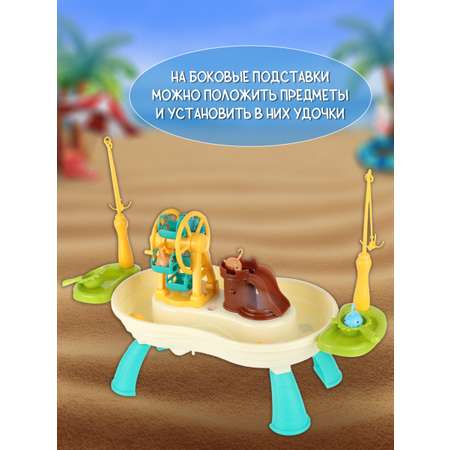 Игрушка Veld Co рыбалка Мельница