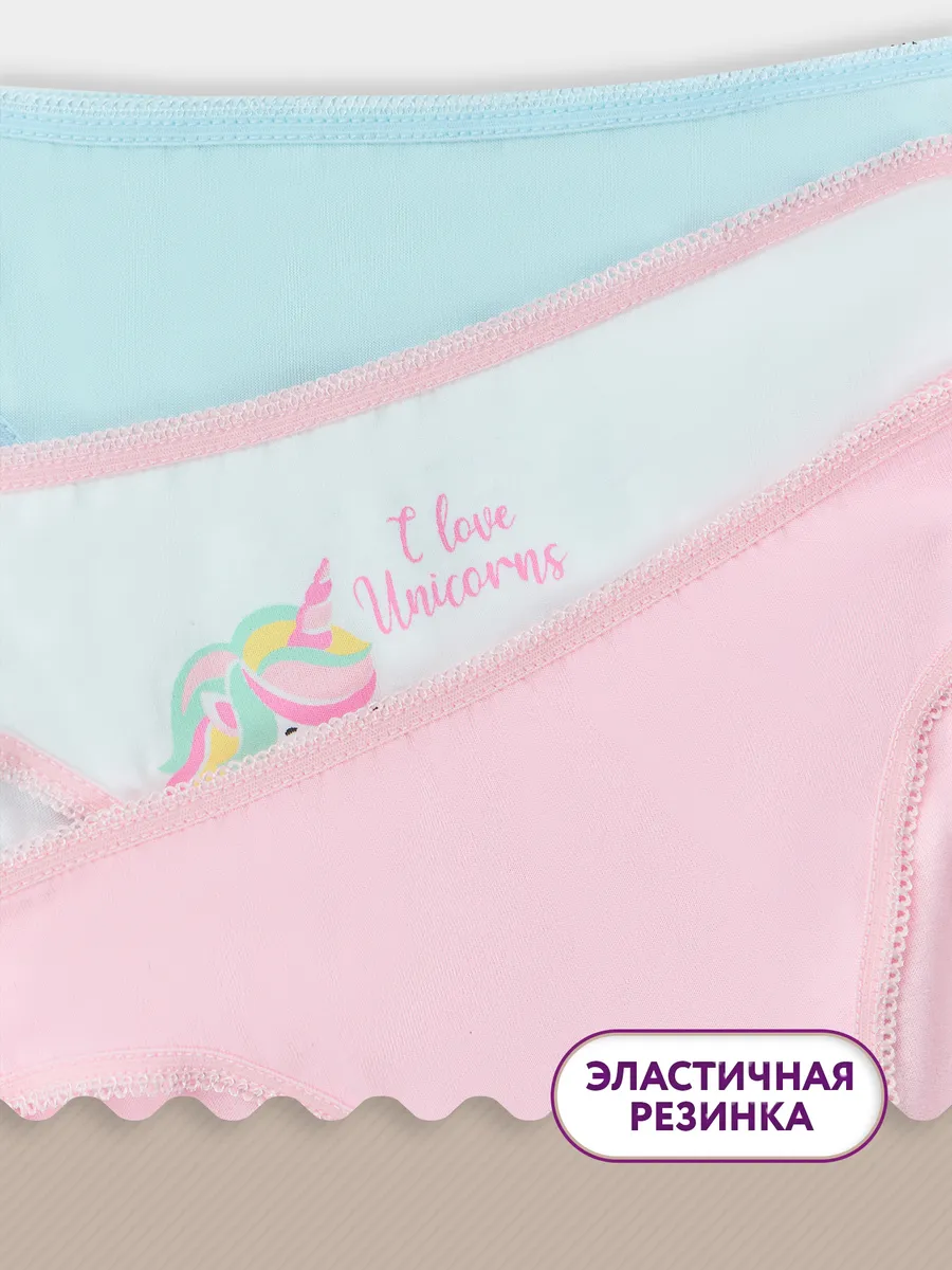 Трусы 3 шт Mark Formelle (Марк Формэль) 417703-3/белый +печать5 - фото 4