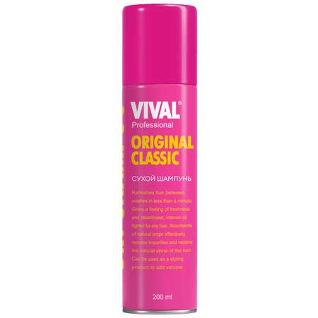 Сухой шампунь VIVAL 200 мл