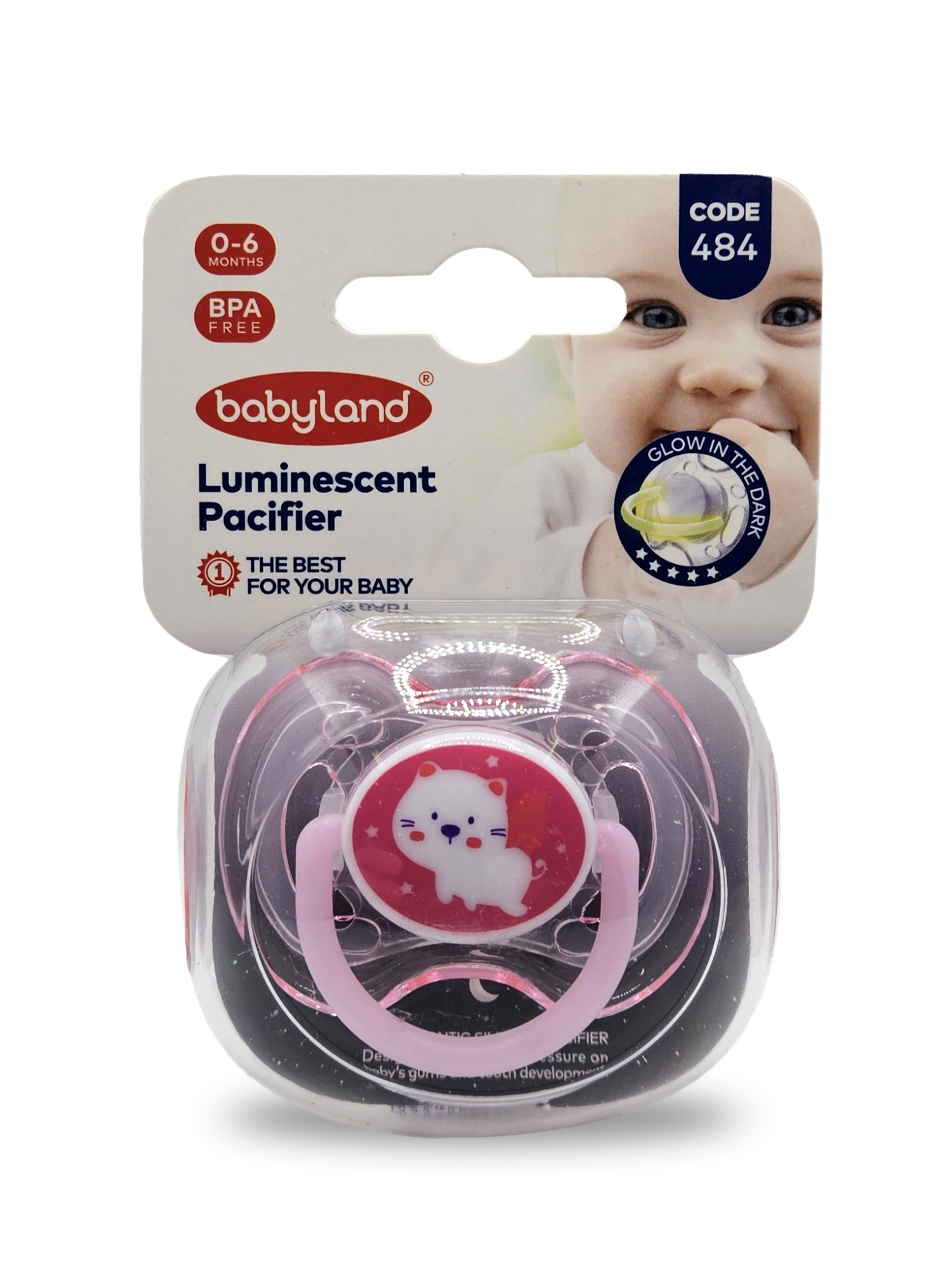 Пустышка Baby Land силикон ортодонтическая от 0 мес. 1 шт. - фото 2