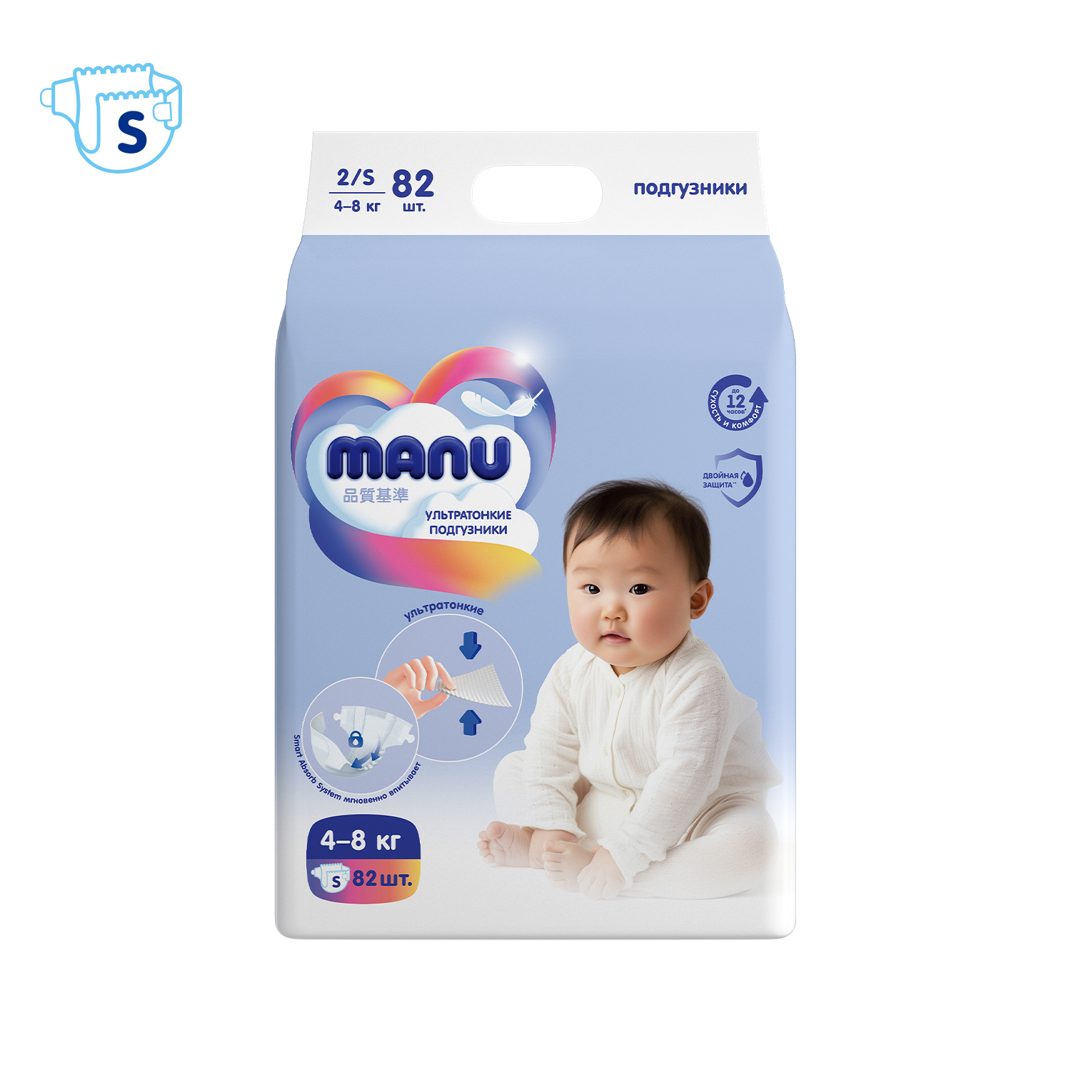 Подгузники MANU ультратонкие S (4-8 кг) 82 шт. - фото 2