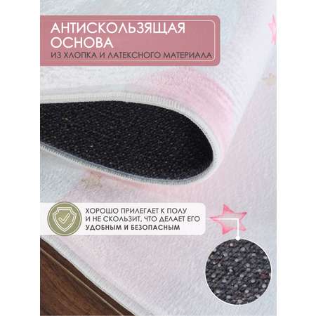Ковер комнатный детский KOVRIKANA классики мишки розовый 160см на 225см