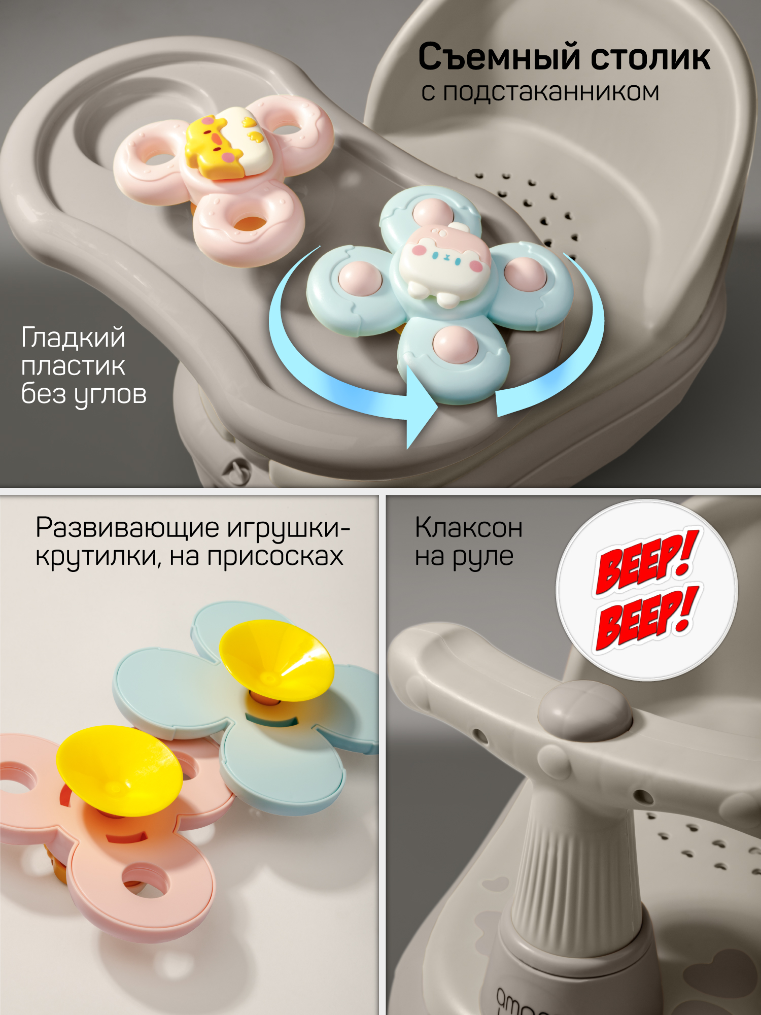 Пушкар Amarobaby Swimmy серый - фото 6