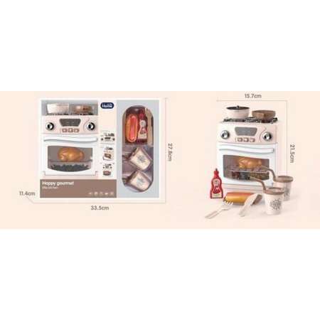 Игрушка Abtoys плита