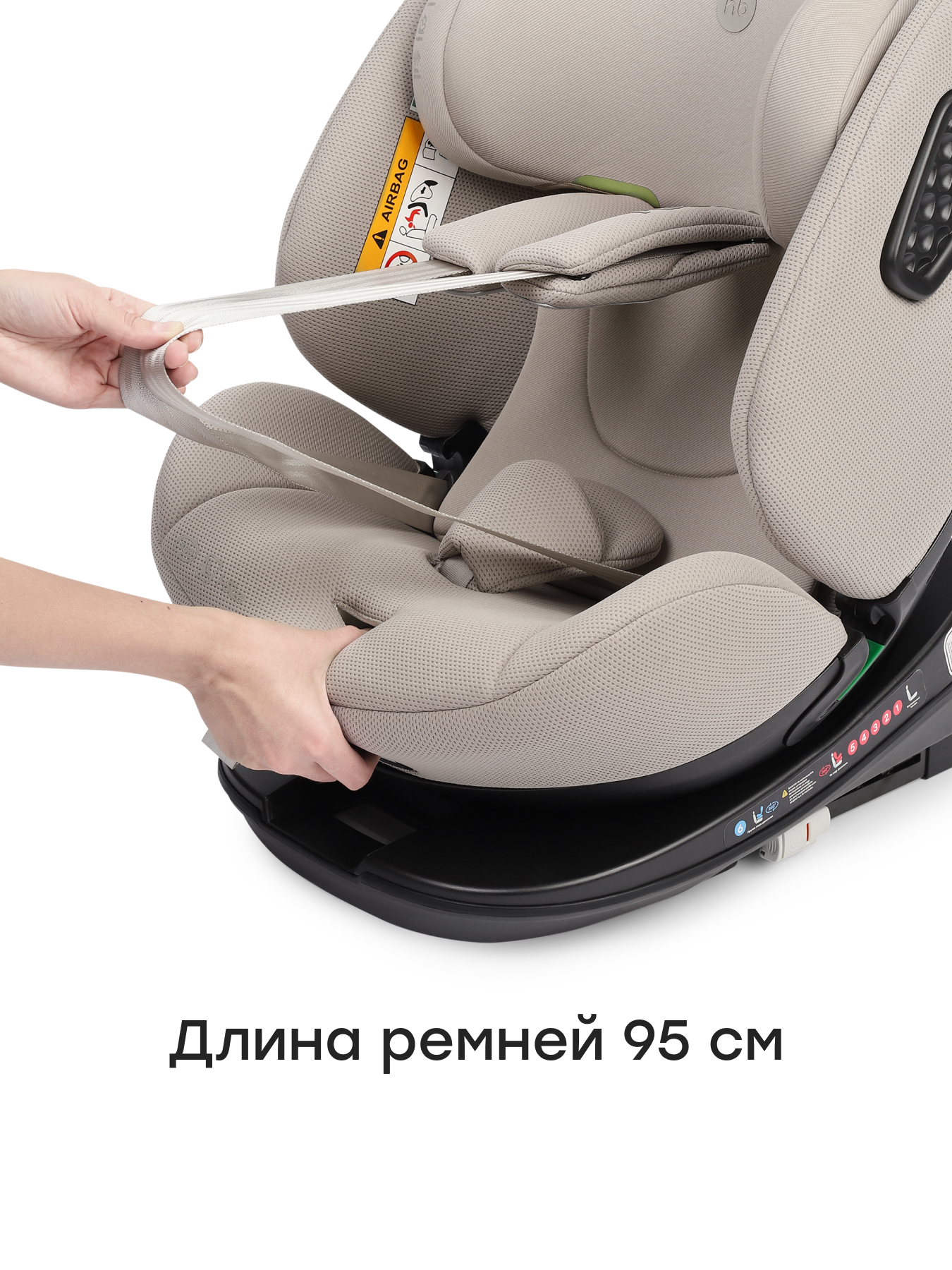 Автокресло Happy Baby Reex Isofix 0+/1/2/3 (0-36 кг) серый - фото 8