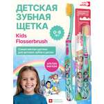 Зубная щетка классическая edel+white от 0 лет