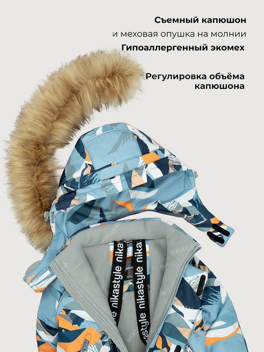 Костюм NIKASTYLE 7з1126 аквамарин/неви - фото 11