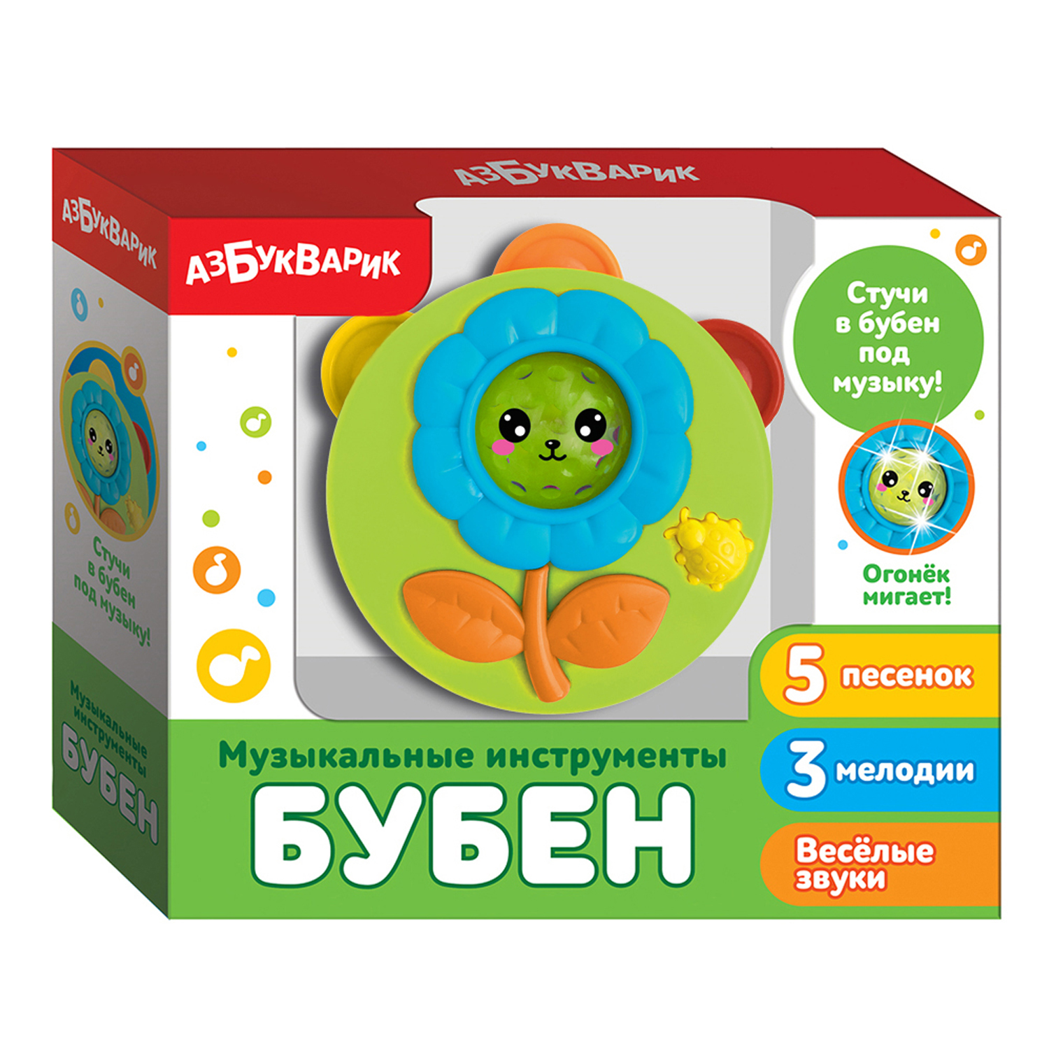 Игрушка музыкальная Азбукварик бубен - фото 2