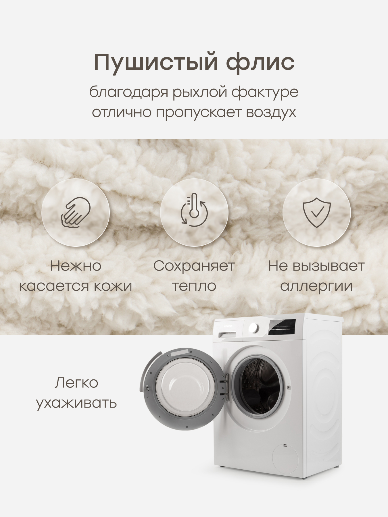 Шапка Happy Baby 89065_vanilla - фото 3