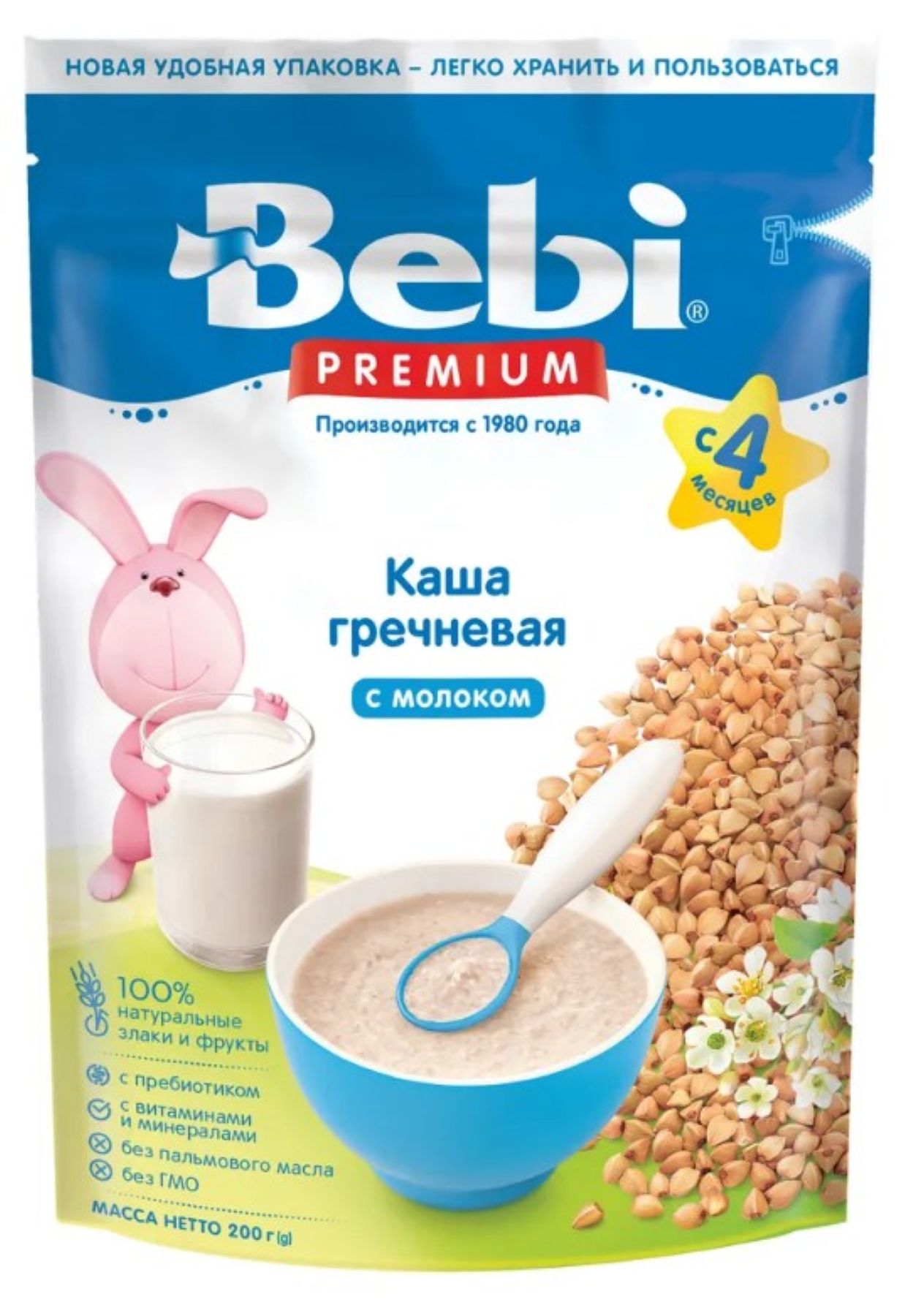 Молочная каша Bebi Premium Гречневая - фото 1