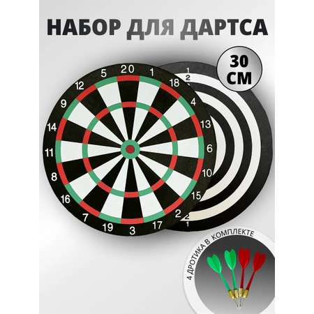 Дартс SILWIN с 4 дротиками