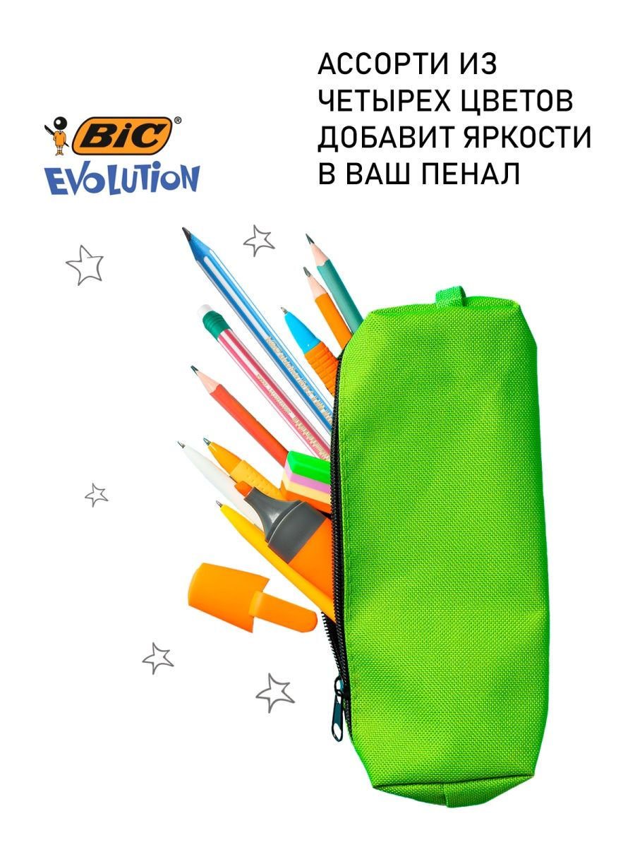 Карандаши чернографитные BIC 12 шт. - фото 7