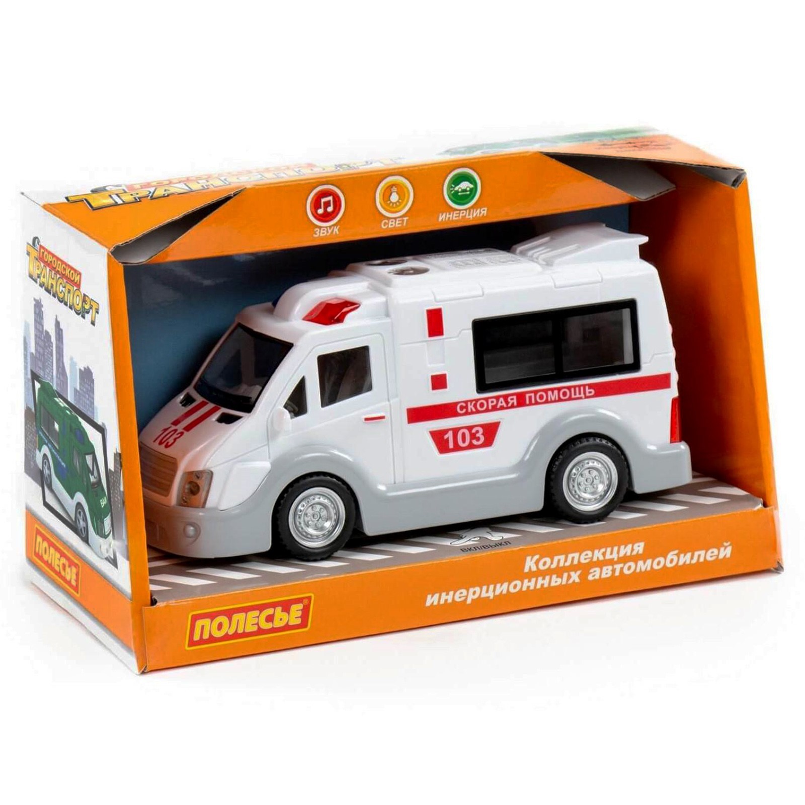 Автомобиль Полесье 6257148 - фото 5