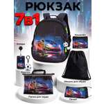 Рюкзак Sunny Happy набор 7 в 1