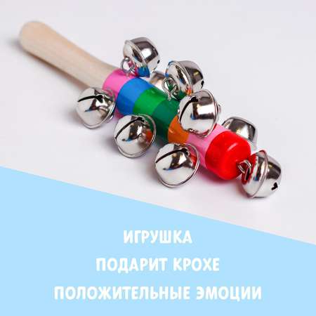 Игрушка музыкальная Sima-Land бубен