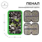 Пенал книжка Calligrata
