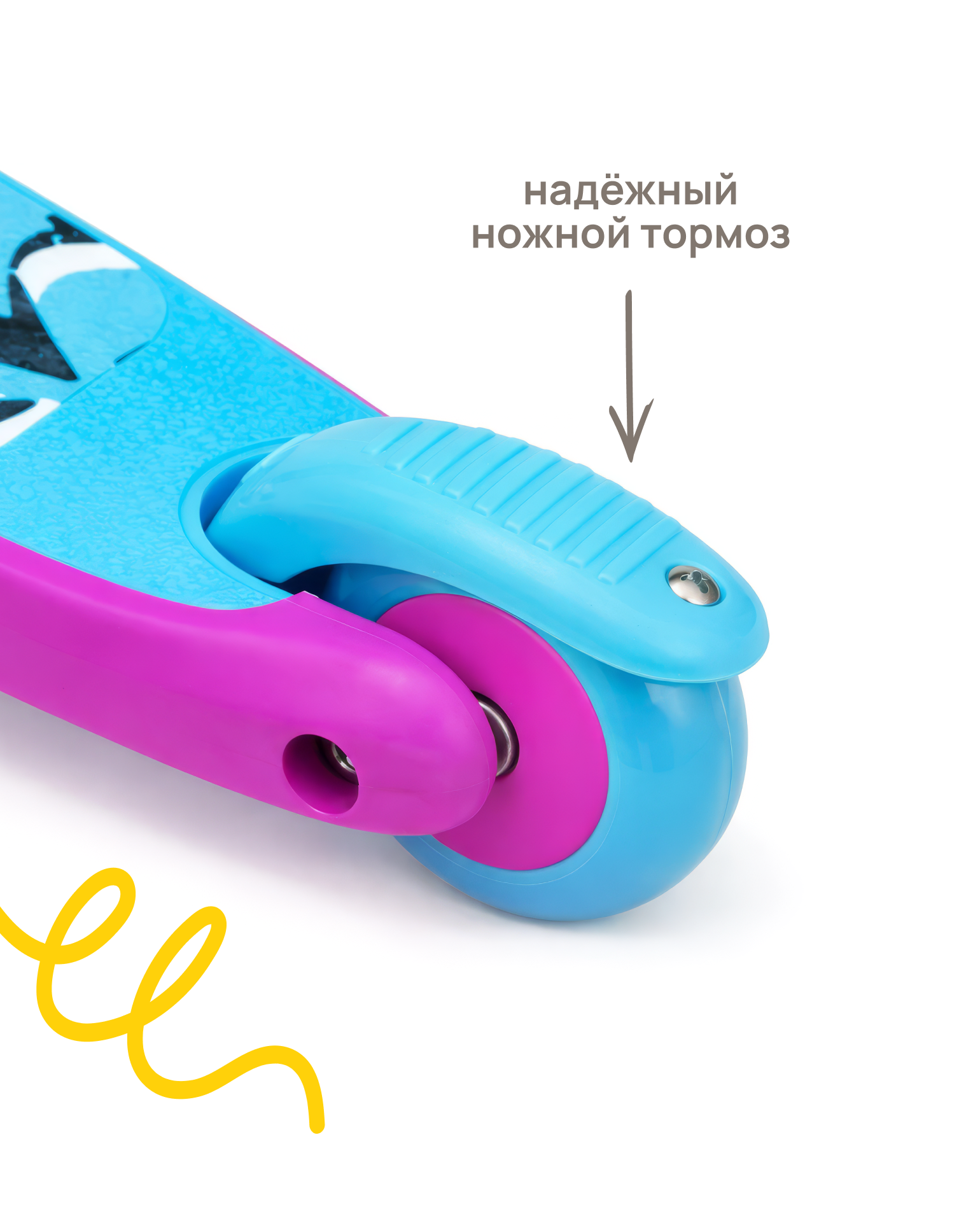 Самокат Kreiss трехколесный - фото 14