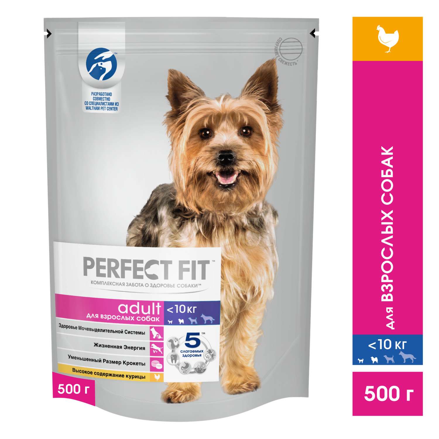Корм для собак PerfectFit для мелких и миниатюрных пород с курицей сухой 500г - фото 3