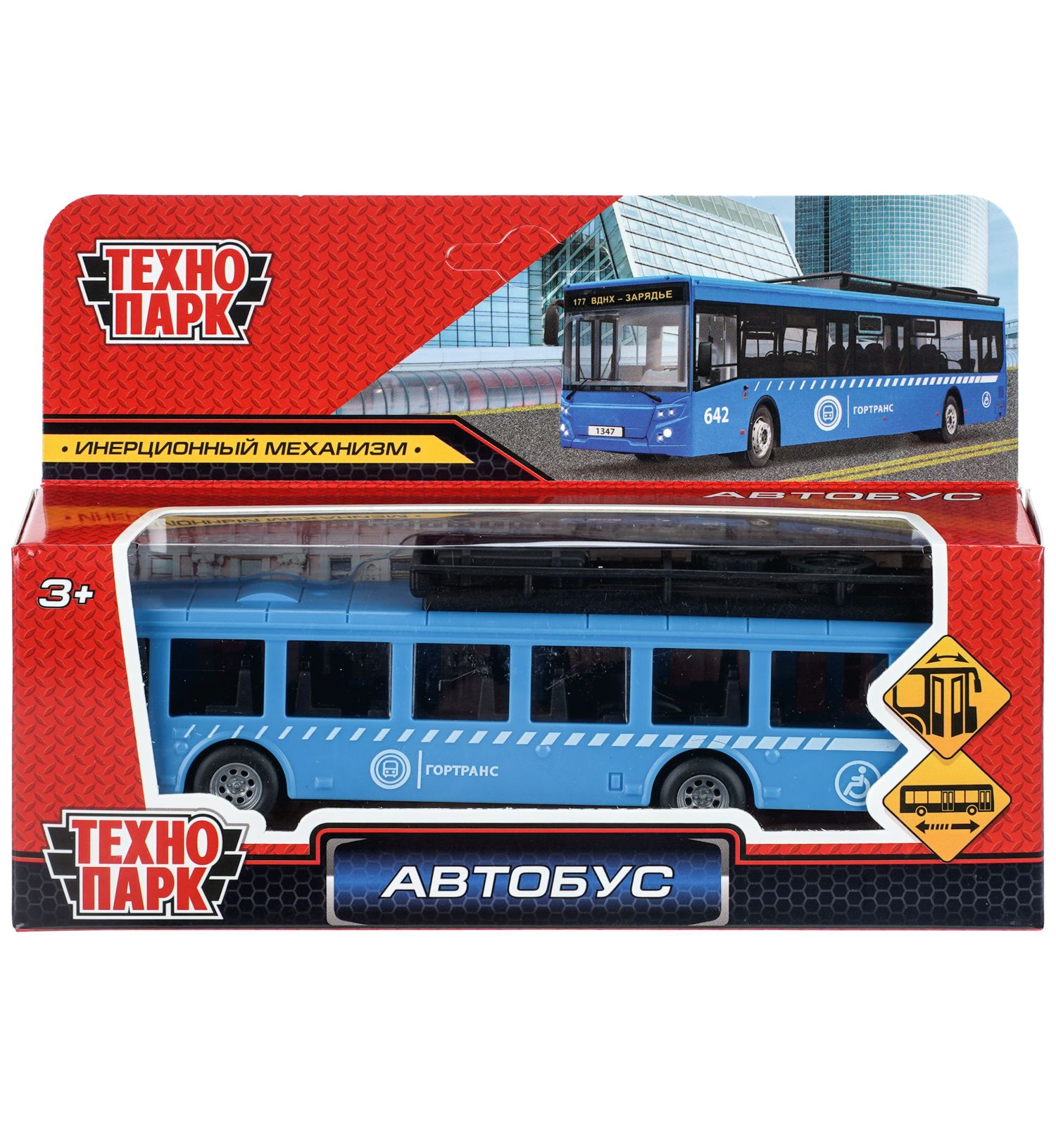 Автобус Технопарк 415205 - фото 8