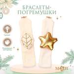 Игрушка Mum and Baby погремушка
