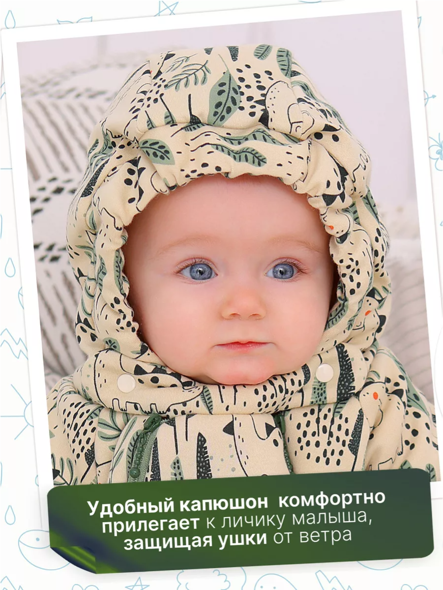 Комбинезон babyglory T-002423 - фото 6