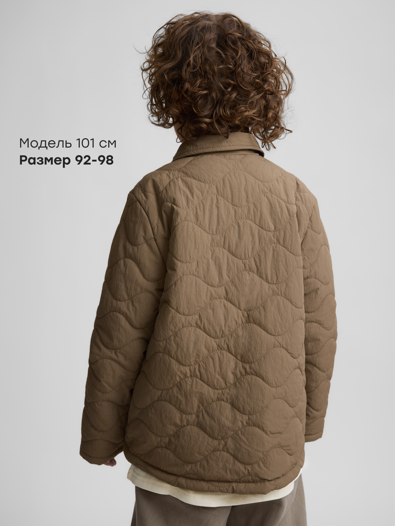 Куртка Happy Baby 88670_brown - фото 5