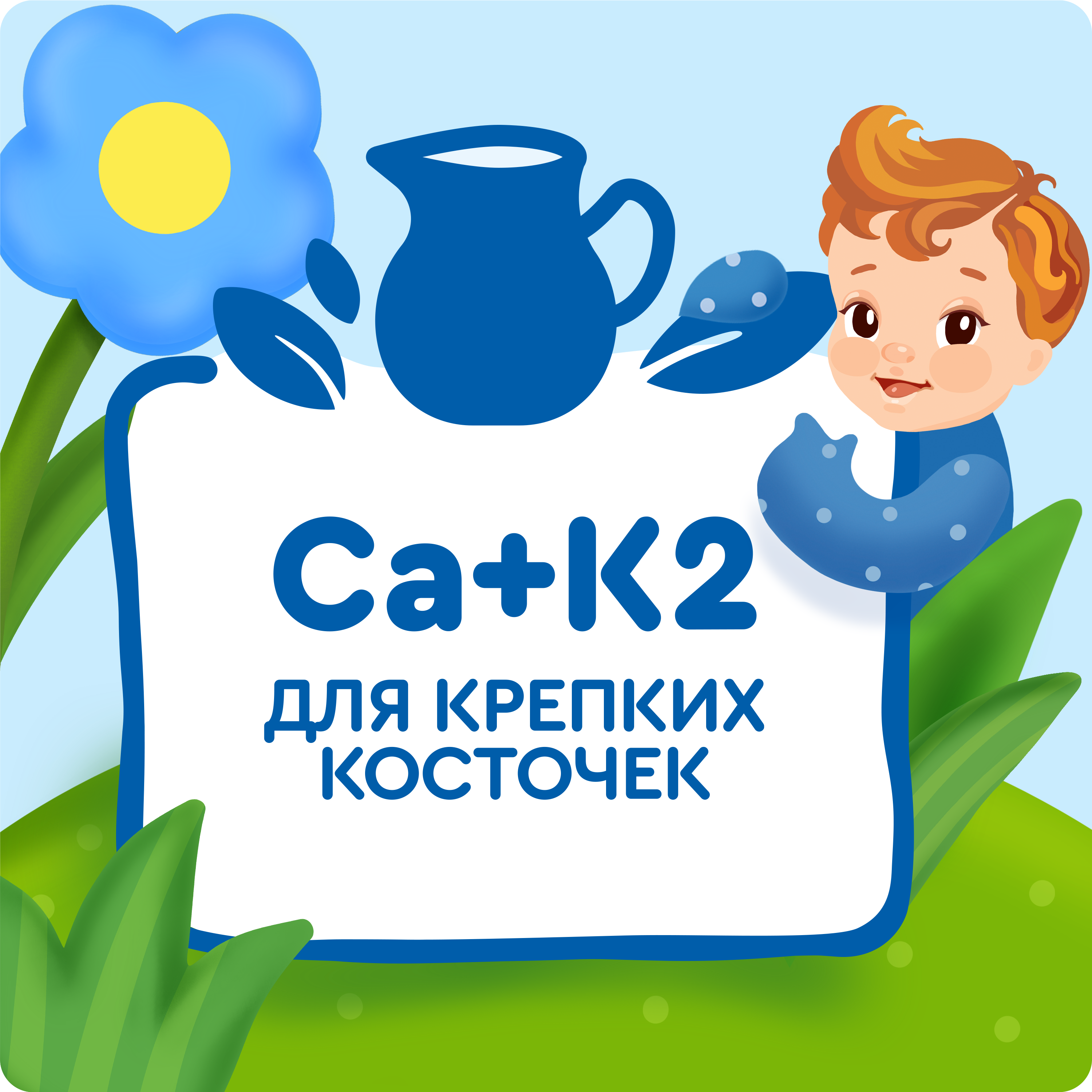 Творог фруктовый Агуша Вишня-Черешня 3.9% 100г - фото 6