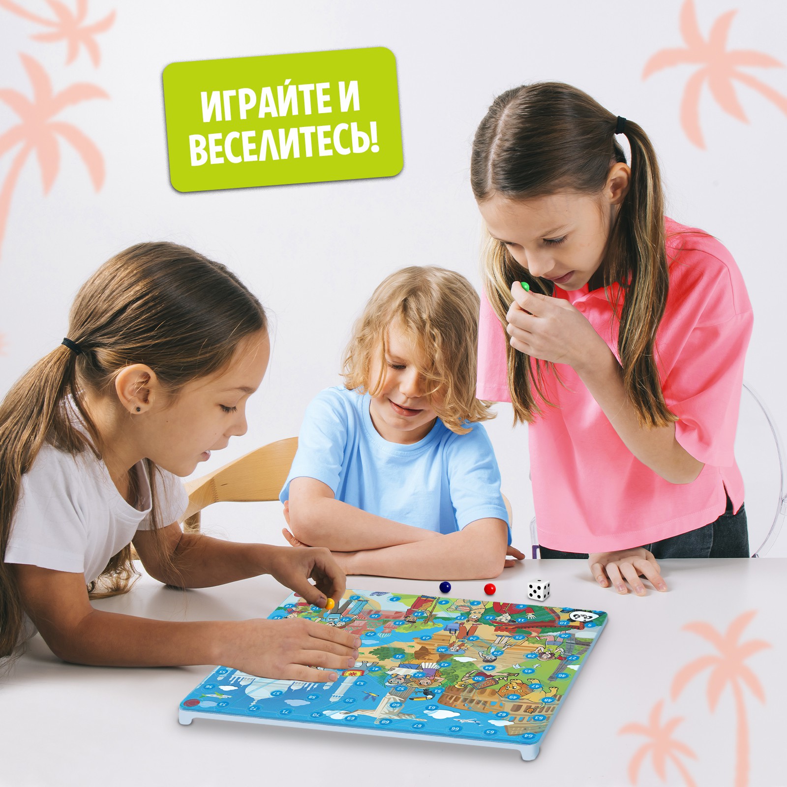 Настольная игра Лас Играс KIDS - фото 5