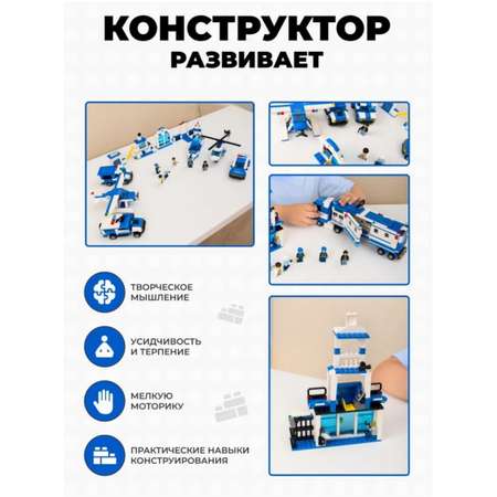 Конструктор BalaToys City Police Полицейская фура блочный