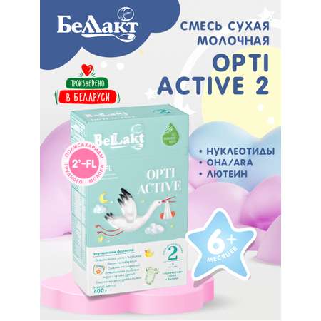 Смесь сухая молочная Беллакт «Bellakt Opti Activе 2» от 6 мес. 400 г