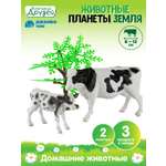 Игровой набор DARWIN Животные Коровы 2шт
