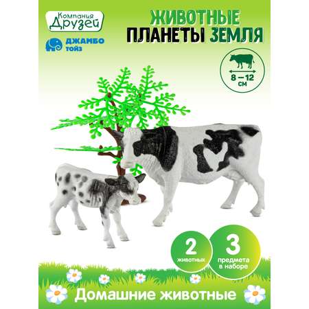 Игровой набор DARWIN Животные Коровы 2шт