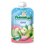 Пюре Умница яблоко 100г с 4месяцев