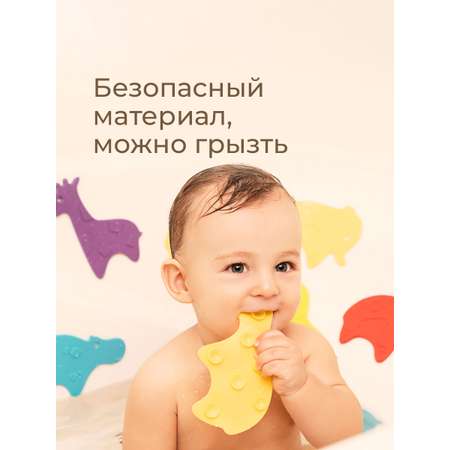 Мини-коврики детские ROXY-KIDS для ванной противоскользящие Safari 10 шт цвета в ассортименте
