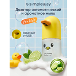 Мыло жидкое SimpleWay 1 шт. 0.642 г 300 мл