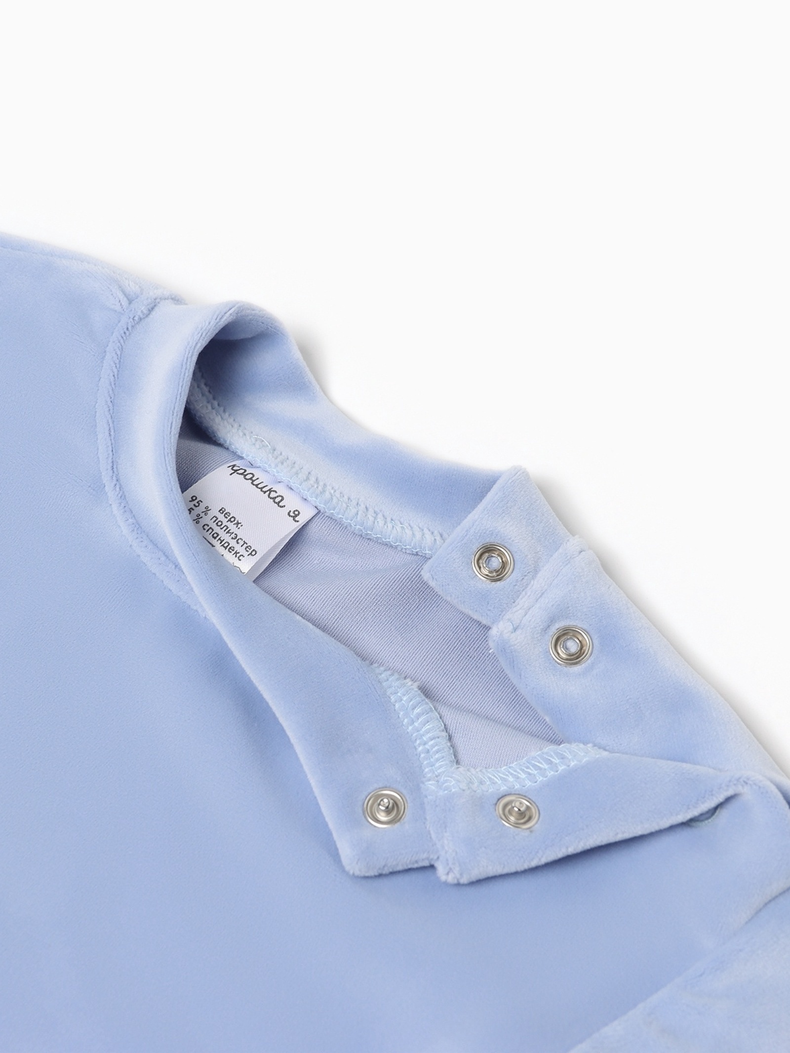 Костюм Крошка Я 10733198 - фото 9