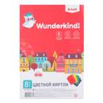 Картон цветной Erhaft А4 8л 08-2387