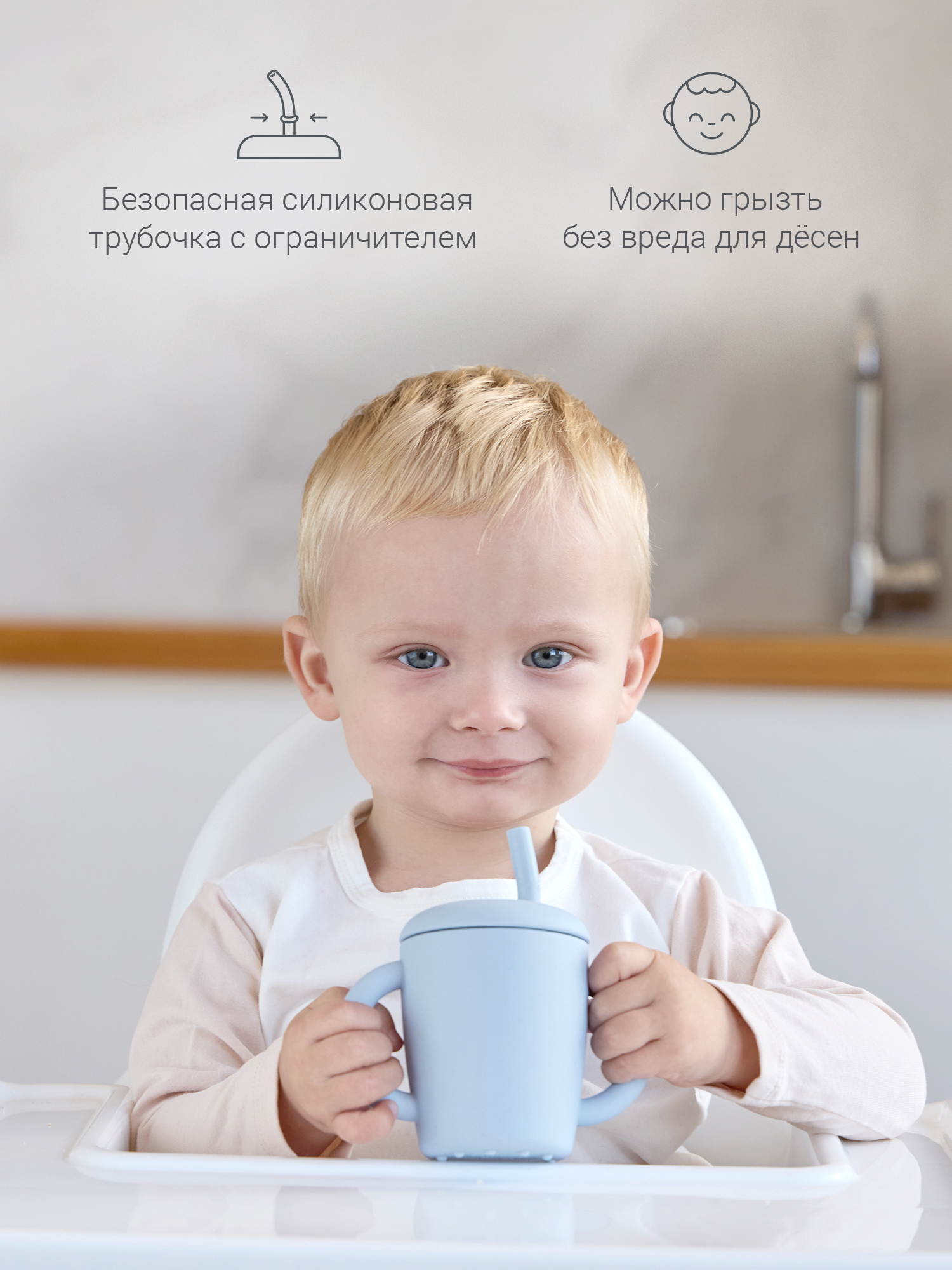 Поильник edda 150 мл 3 шт. - фото 4