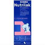 Смесь молочная Nutrilak Премиум 1 стерилизованная 0.2 л с 0 месяцев