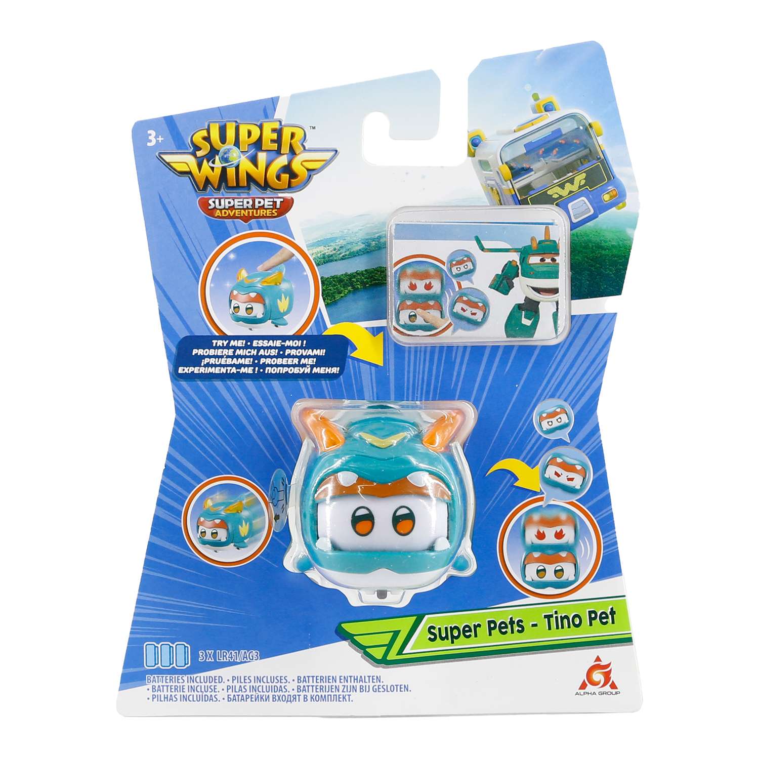 Фигурка Super Wings - фото 3
