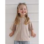 Футболка SOFUTO